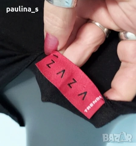 Четири различни броя / Маркова преходна еластична блуза , снимка 17 - Блузи с дълъг ръкав и пуловери - 44872602