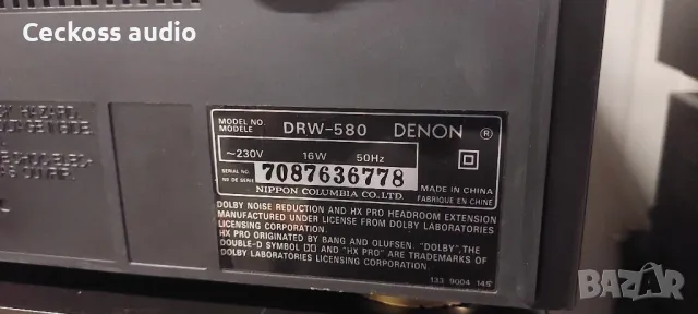 Двукасетъчен дек DENON DRW-580, снимка 7 - Декове - 47387432