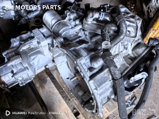 Дсг скоростни кутии ауди фолксваген шкода, снимка 4 - Части - 50058147