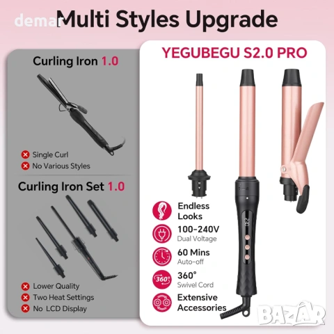 Комплект маша за коса 3 в 1 със сменяеми керамични цилиндри, 14 температурни настройки, снимка 5 - Маши за коса - 54064462