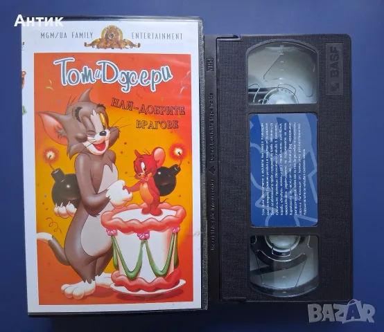 Видеокасета VHS Том и Джери, снимка 2 - Други жанрове - 56005392