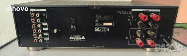 Стерео усилвател Sony TA-F170, снимка 9 - Ресийвъри, усилватели, смесителни пултове - 52662981