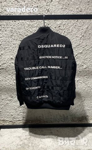 Мъжки якета Висок клас Dsquared , снимка 7 - Якета - 37818922