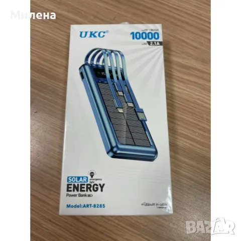 8285 ВЪНШНА БАТЕРИЯ POWERBANK 10 000MAH G258, снимка 3 - Друга електроника - 49791469