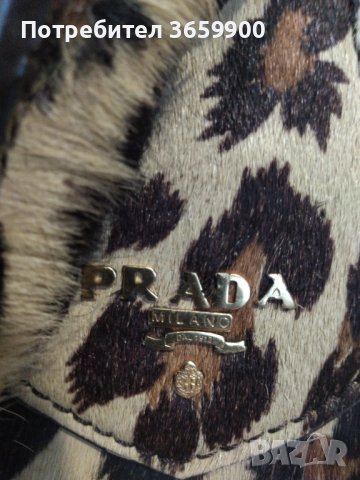 Чанта Prada, истински косъм, снимка 10 - Чанти - 39930989