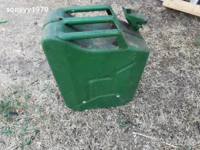 20L МЕТАЛНА СТАРА ТУБА ОТ СОЦА 2309261736L2