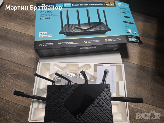Рутер TP-Link Archer AX72 Pro, снимка 2 - Рутери - 52876566