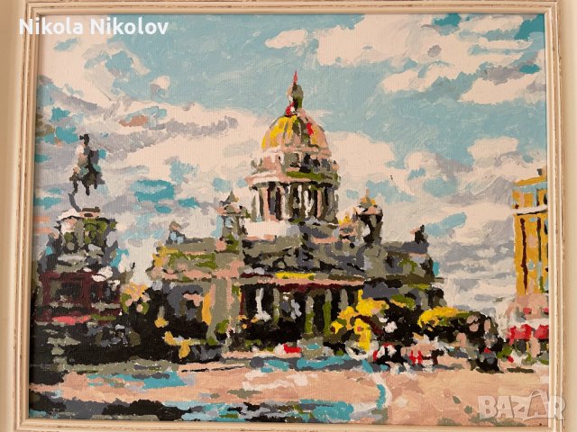 Авторска Картина. София. Sofia, снимка 3 - Картини - 39737797