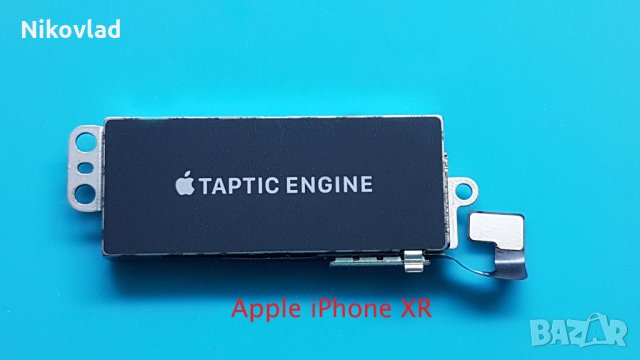Вибриращ модул iPhone XR