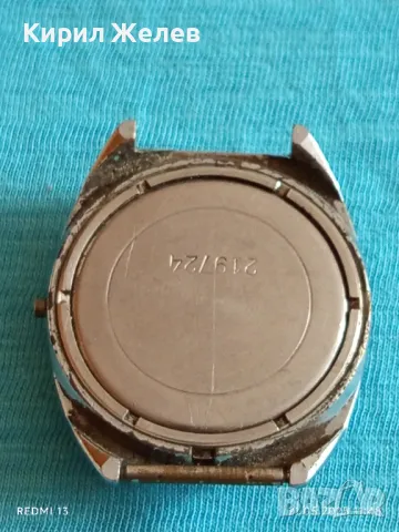 Стар механичен часовник мъжки Слава СССР 21 камъка за ремонт части КОЛЕКЦИЯ 48027, снимка 5 - Антикварни и старинни предмети - 50373013