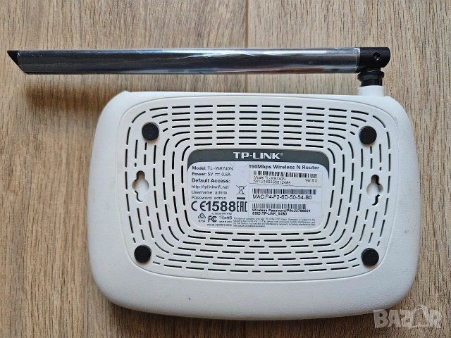 Wireless N Router TP-LINK TL-WR740N