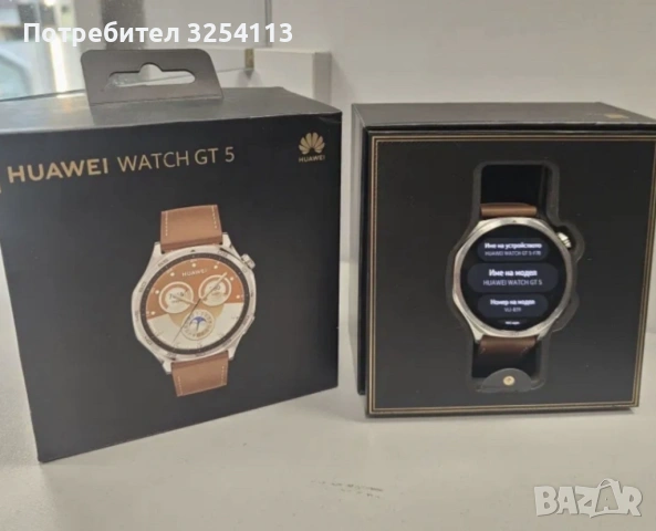 Huawei watch GT 5 в ГАРАНЦИЯ