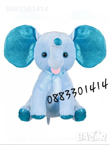 Плюшен син слон