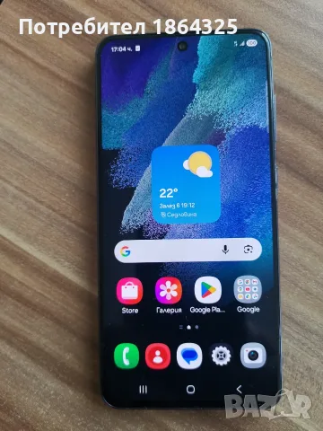 Samsung Galaxy S21 5G 6ГБ / 128ГБ в отлично състояние, снимка 2 - Samsung - 56214242