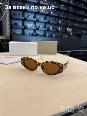 Christian Dior Слънчеви Очила С UV400 Защита Кристиян Диор - Различни Цветове Код SEM-185, снимка 2 - Слънчеви и диоптрични очила - 55770460