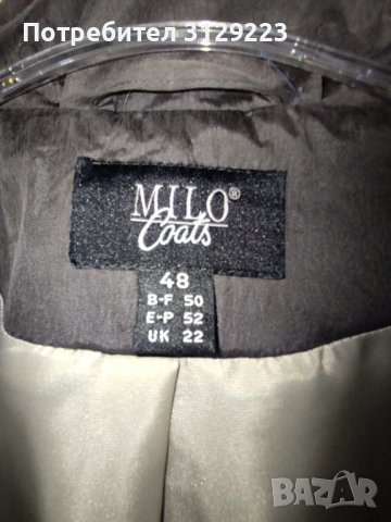 Milo Coats raincoat 48, снимка 8 - Палта, манта - 38075626