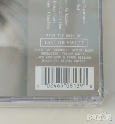 Taylor Swift "Tortured Poets Department", The Albatross, limited edition CD, нов и запечатан, снимка 4 - CD дискове - 49900151