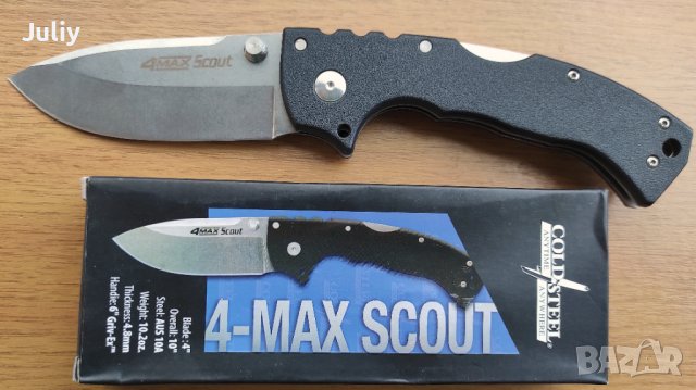 Сгъваем нож Cold Steel Ultimate Hunter / Cold Steel 4 Max Scout, снимка 9 - Ножове - 37184477
