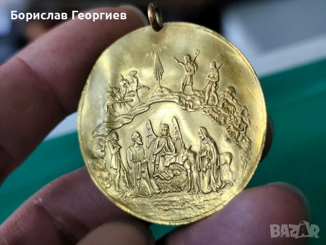 Златна кръщенка , снимка 4 - Колекции - 56372861