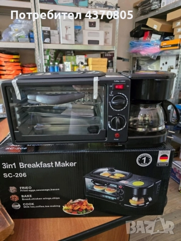 Многофункционална Печка, тостер фурна и кафемашина – 3в1 /