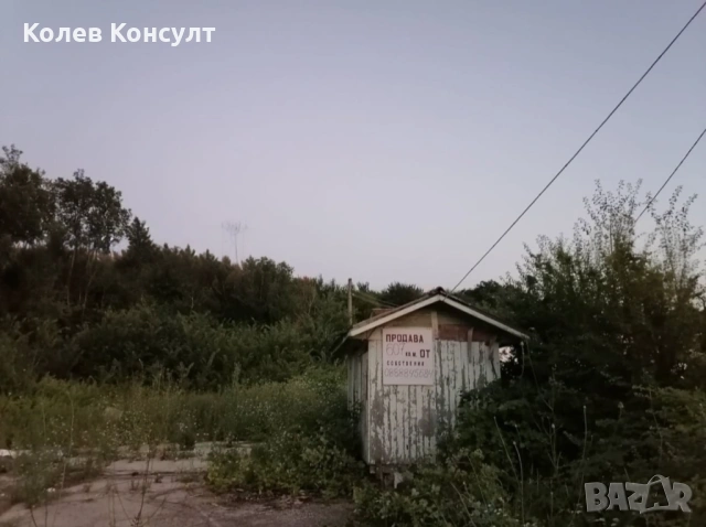 Парцел УПИ в гр. Царево, снимка 2 - Парцели - 54100374