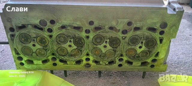 Глава за Audi Q5, снимка 1