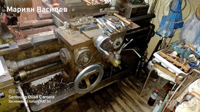 Струг С11, снимка 3 - Стругове - 42552038