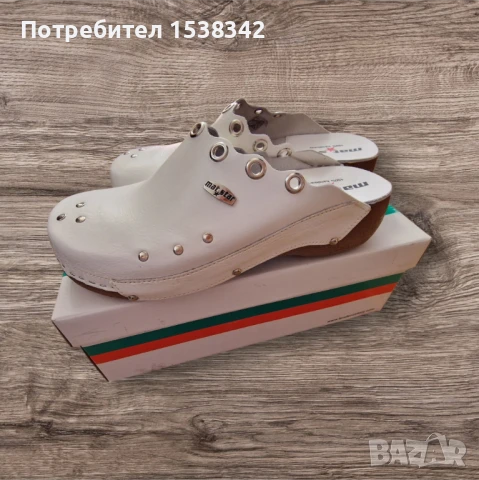 Дамски чехли НОВИ