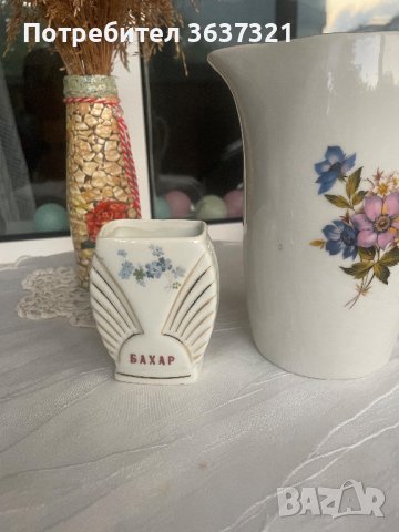  Подарявам порцеланов съд за подправки