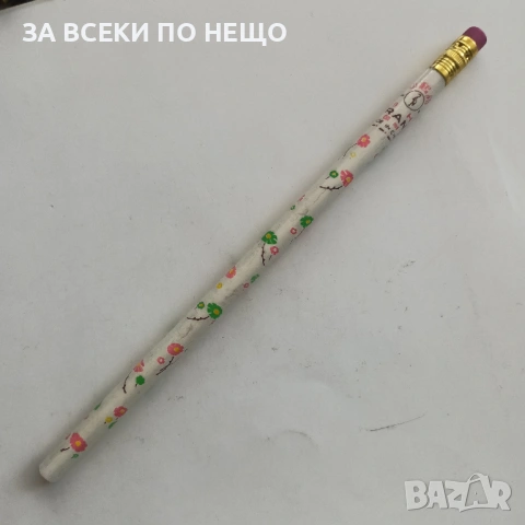 СТАРИ МОЛИВИ ЗА КОЛЕКЦИЯ - РАЗНИ ОТ 1,30 €, снимка 16 - Колекции - 54345982