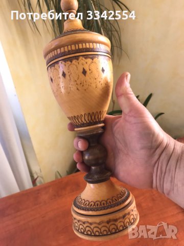 КУПА СПОРТ НАГРАДНА ДЪРВО ПИРОГРАФ ДЪРВОРЕЗБА ФИГУРА, снимка 4 - Други ценни предмети - 42863080