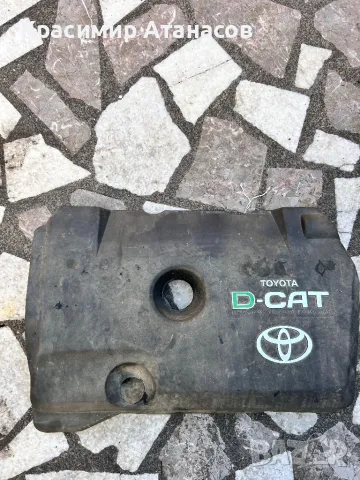 Декоративен капак двигател за Тойота корола версо.2005-2008г