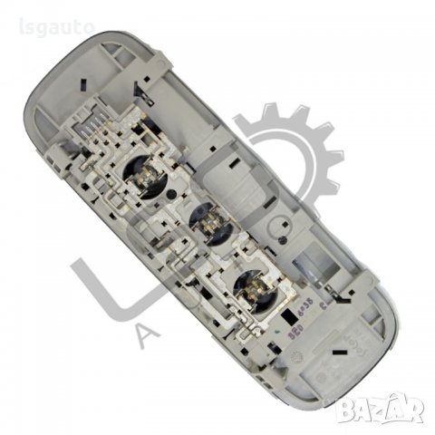 Плафон малък Volkswagen Passat (B6)(2005-2010) ID:91733, снимка 2 - Части - 39211857