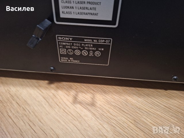 Sony CDP-D7 Компак диск, снимка 5 - Декове - 40609865