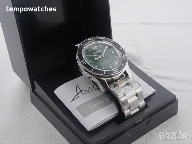 ВОСТОК АМФИБИЯ АВТОМАТИЧЕН ref: 13041А, снимка 6 - Мъжки - 51915856