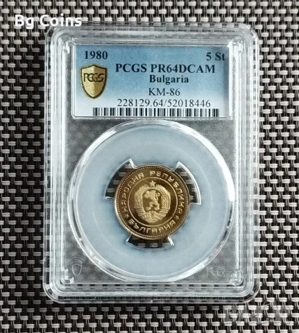 Сертифицирани монети PCGS 1980/1981 PROOF , снимка 3 - Нумизматика и бонистика - 51200479