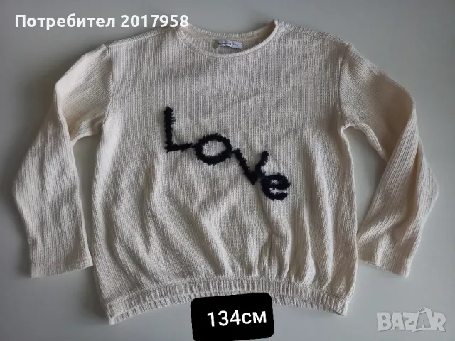 Блузки 134 см