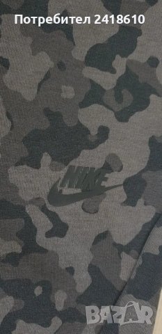 Nike Tech Camo Pant Mens Size S Slim Fit ОРИГИНАЛ! Мъжко Долнище!, снимка 8 - Спортни дрехи, екипи - 50274386