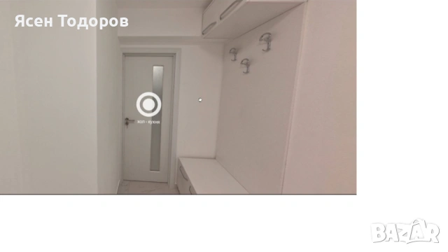 Отдава се дългосрочно двустаен апартамент Нов център, гр. Смолян, снимка 5 - Апартаменти - 53342594