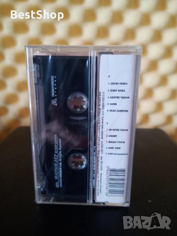 Оркестър Назмилер - Есмер бомба, снимка 2 - Аудио касети - 35528159