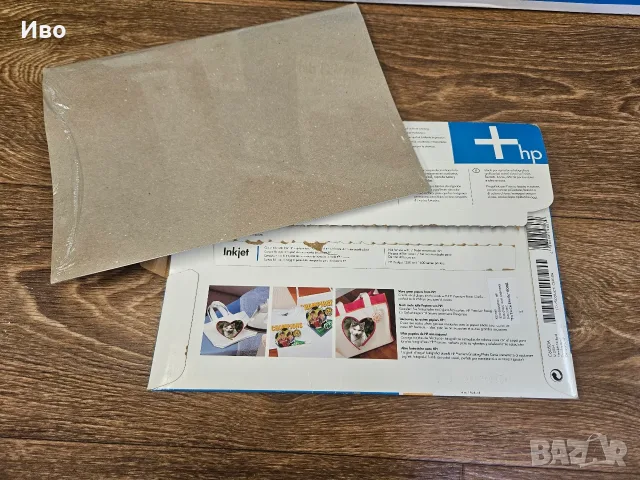 Принтер HP Deskjet D2360 (с оригинална кутия), снимка 15 - Принтери, копири, скенери - 55935996
