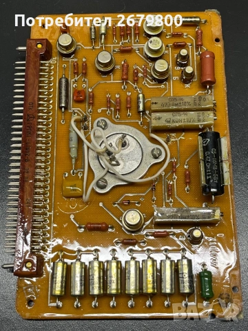 Платки. Електронна скрап, снимка 6 - Друга електроника - 54069969