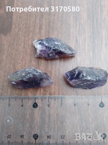 кристали, минерали, камъни, снимка 4 - Други ценни предмети - 40255360