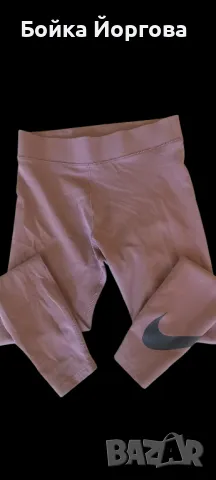 Оригинален клин на Nike-Л размер. 