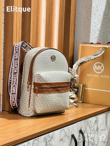 раници Michael kors , снимка 6 - Раници - 53156584
