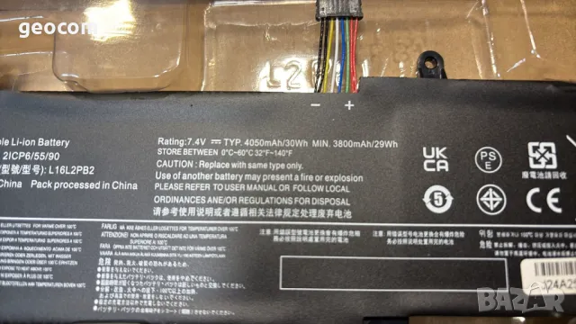 Lenovo IdeaPad 330 нова батерия (7.5V,30Wh,3-Cell,P/N: L16L2PB2), снимка 3 - Батерии за лаптопи - 49538786