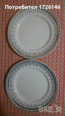 Порцеланови чинии с двоен златен кант 2 броя на Gustavsberg, Sweden , снимка 4 - Чинии - 54046397