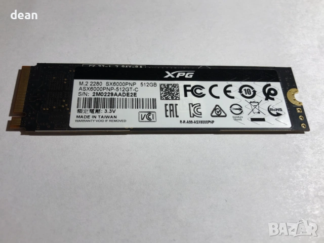 512GB ssd Adata XPG, снимка 5 - Твърди дискове - 54195992