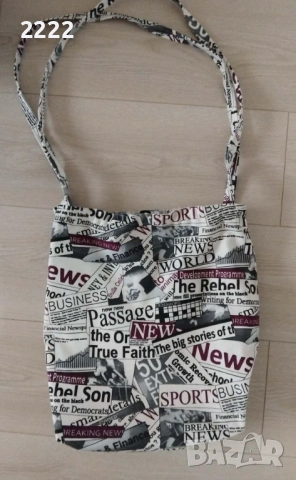 Голяма чанта тип торба , снимка 2 - Чанти - 53148345