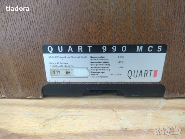 MB Quart 990 MCS, снимка 12 - Тонколони - 37096320